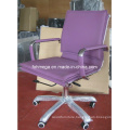 Purple Padded Eames Office Staff Chair (FOH-MF26-B)